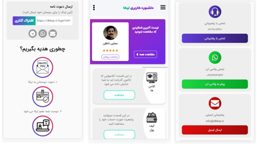 صثصثصث