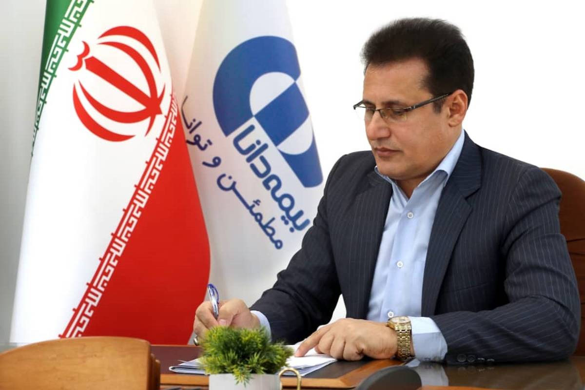 پیام تبریک مدیرعامل بیمه دانا به مناسبت ولادت حضرت فاطمه زهرا(س) و روز زن