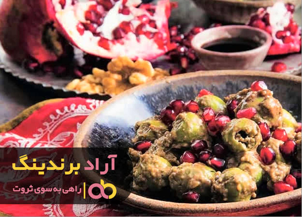 هنگام خرید زیتون پرورده صنعتی به چه نکاتی توجه نمائیم ؟
