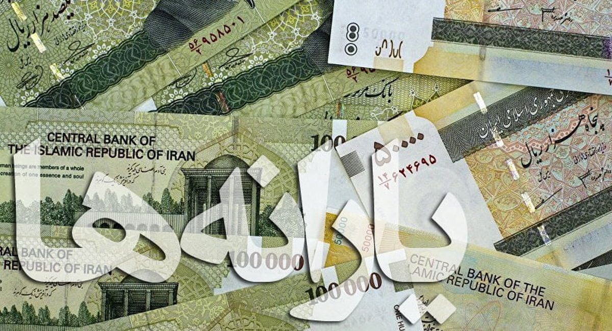 خبر خوش | پرداخت یارانه 120 هزارتومانی قطعی شد