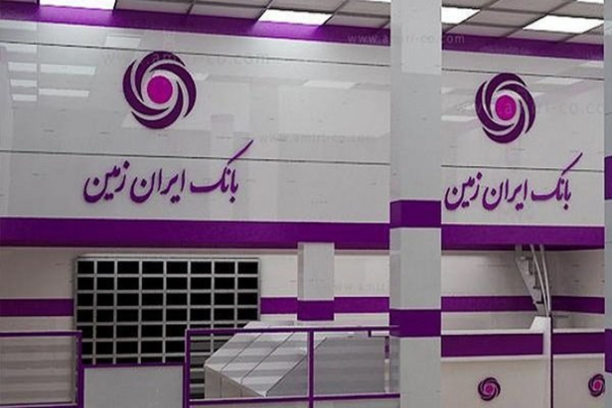 اجراي بانكداري ديجيتال بدون اجراي روابط عمومي ديجيتال و بدون ارائه خدمات در شبكه هاي اجتماعي مفهمومي نخواهد داشت