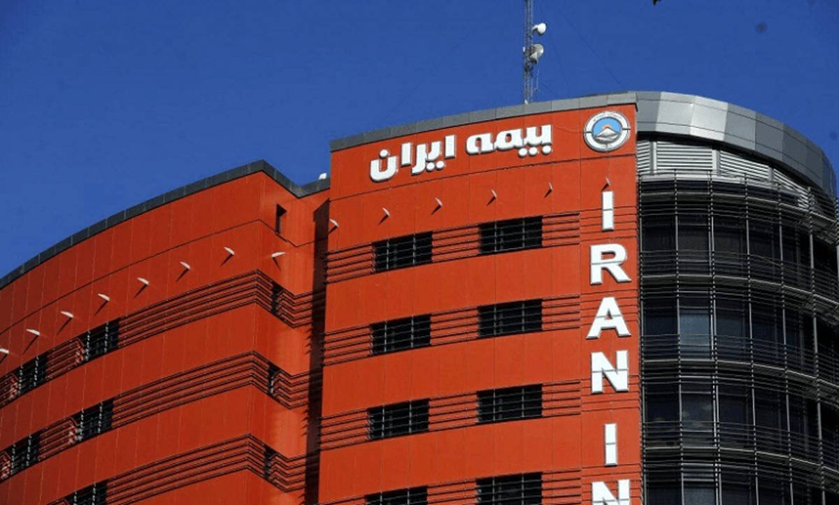 بیمه ایران در پنج سال گذشته چه کارنامهای در صنعت بیمه ثبت کرده است