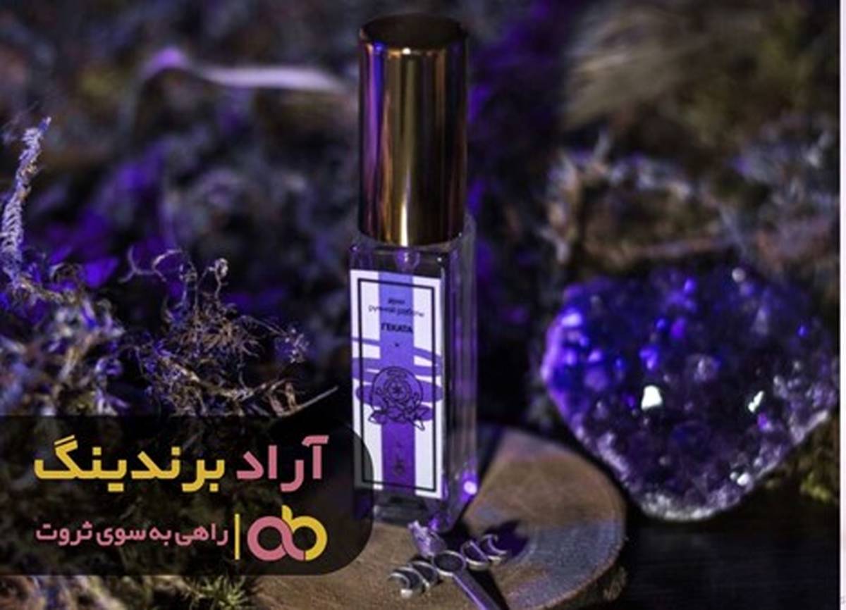رمزی که افراد ثروتمند برای افزایش سرمایه شان به کار می بندند