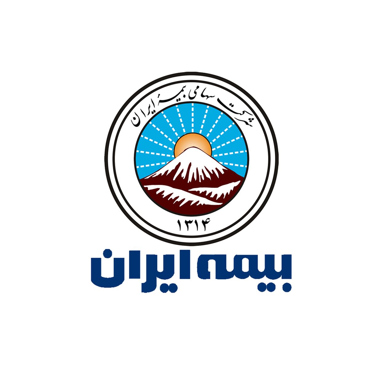 آیین رونمایی از اعلام خسارت الکترونیکی ثالث بیمه ایران