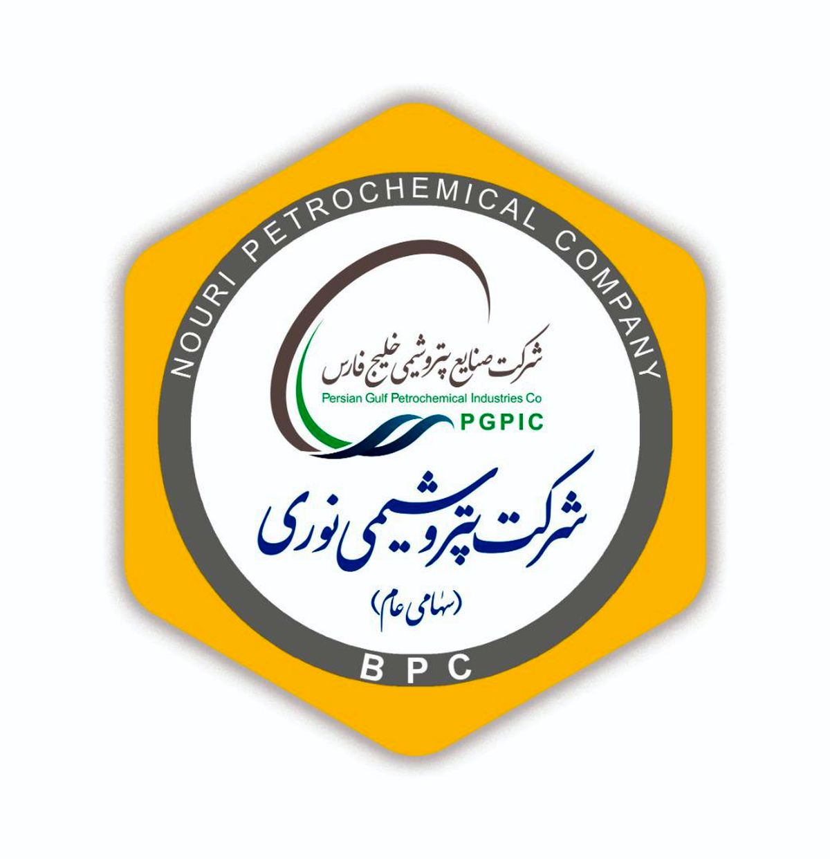 رکورد تولید در پتروشیمی نوری شکسته شد