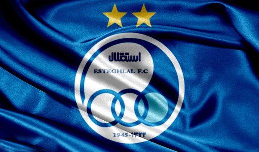 لیست استقلال برای دیدار مقابل الاهلی اعلام شد لیست استقلال برای دیدار مقابل الاهلی اعلام شد